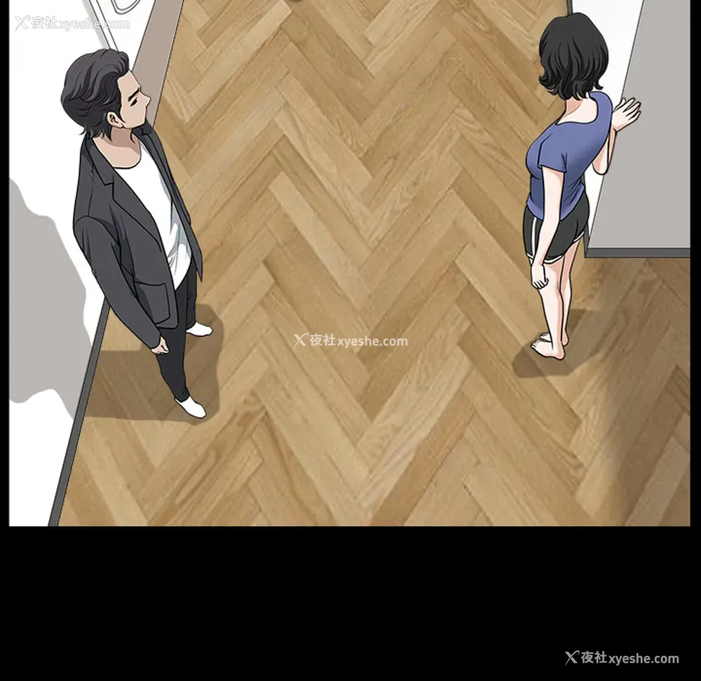 49P - 新来的女邻居