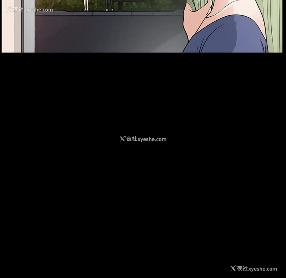 56P - 新来的女邻居