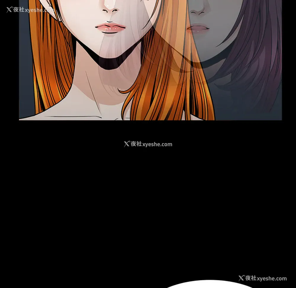 63P - 新来的女邻居
