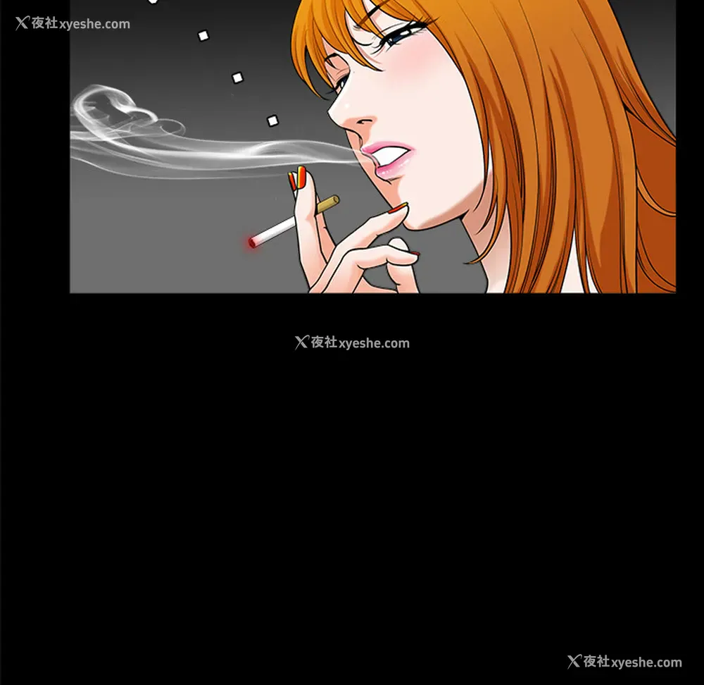72P - 新来的女邻居