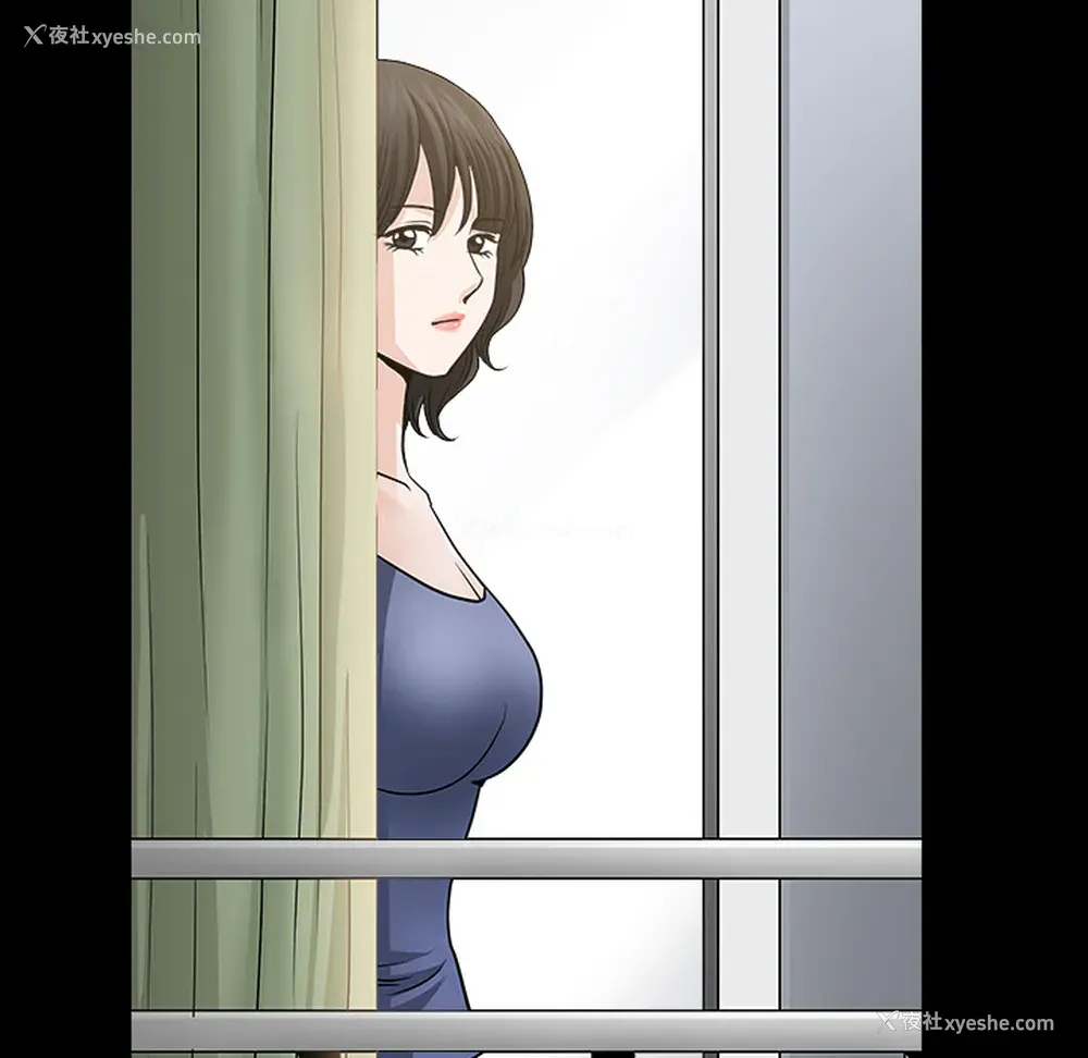 78P - 新来的女邻居