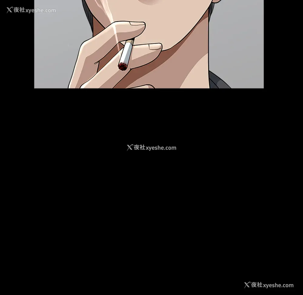 94P - 新来的女邻居