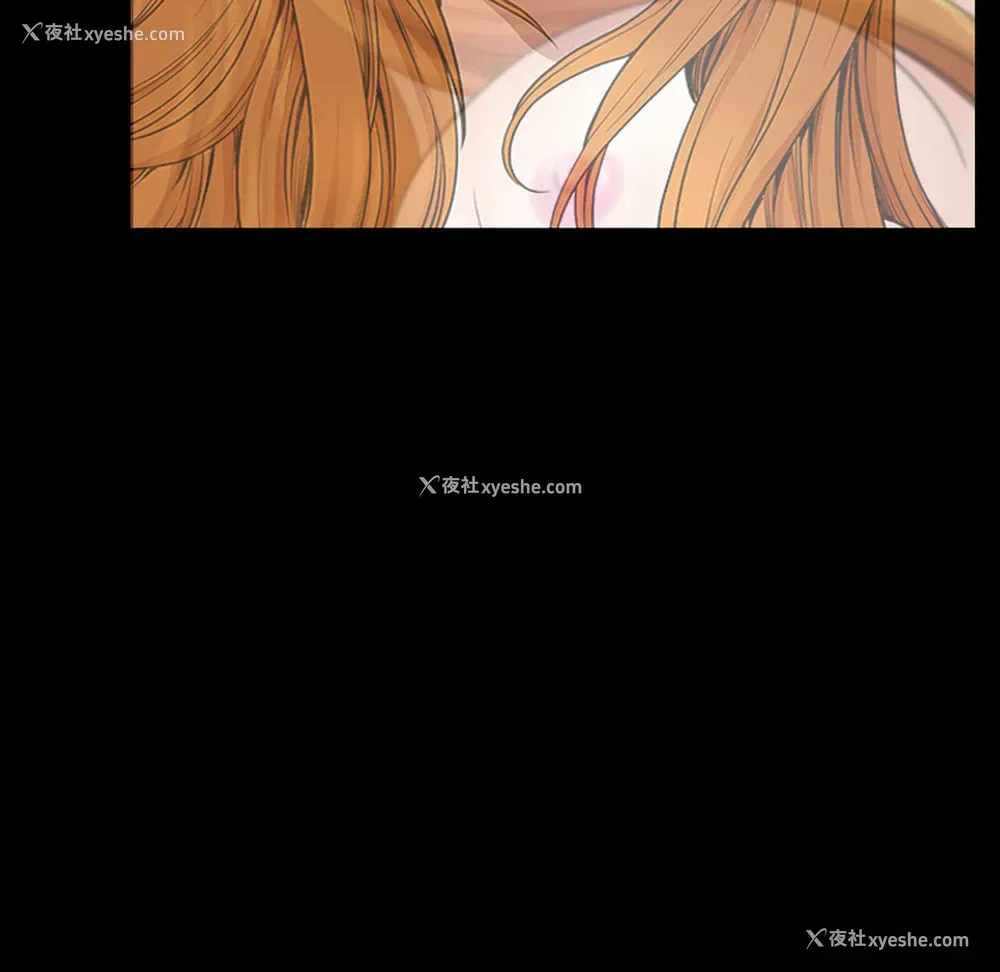 116P - 新来的女邻居