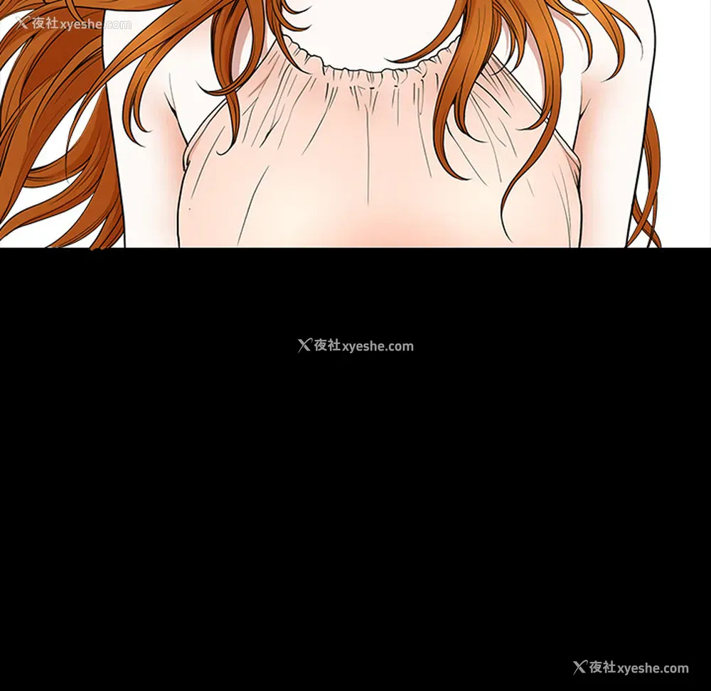 118P - 新来的女邻居