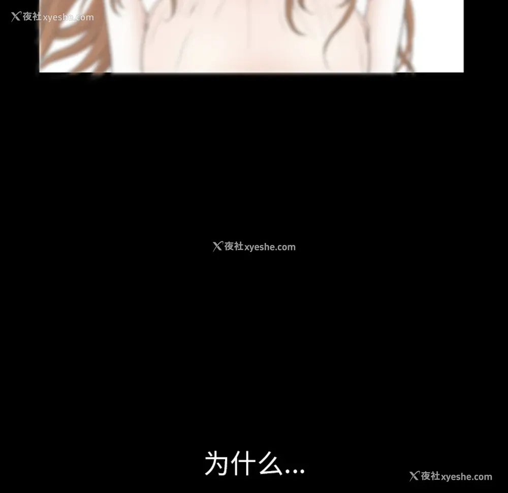 120P - 新来的女邻居