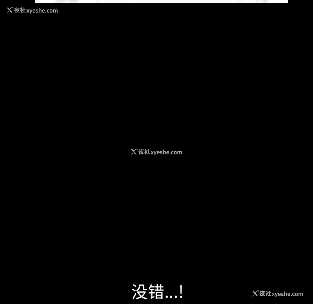 122P - 新来的女邻居