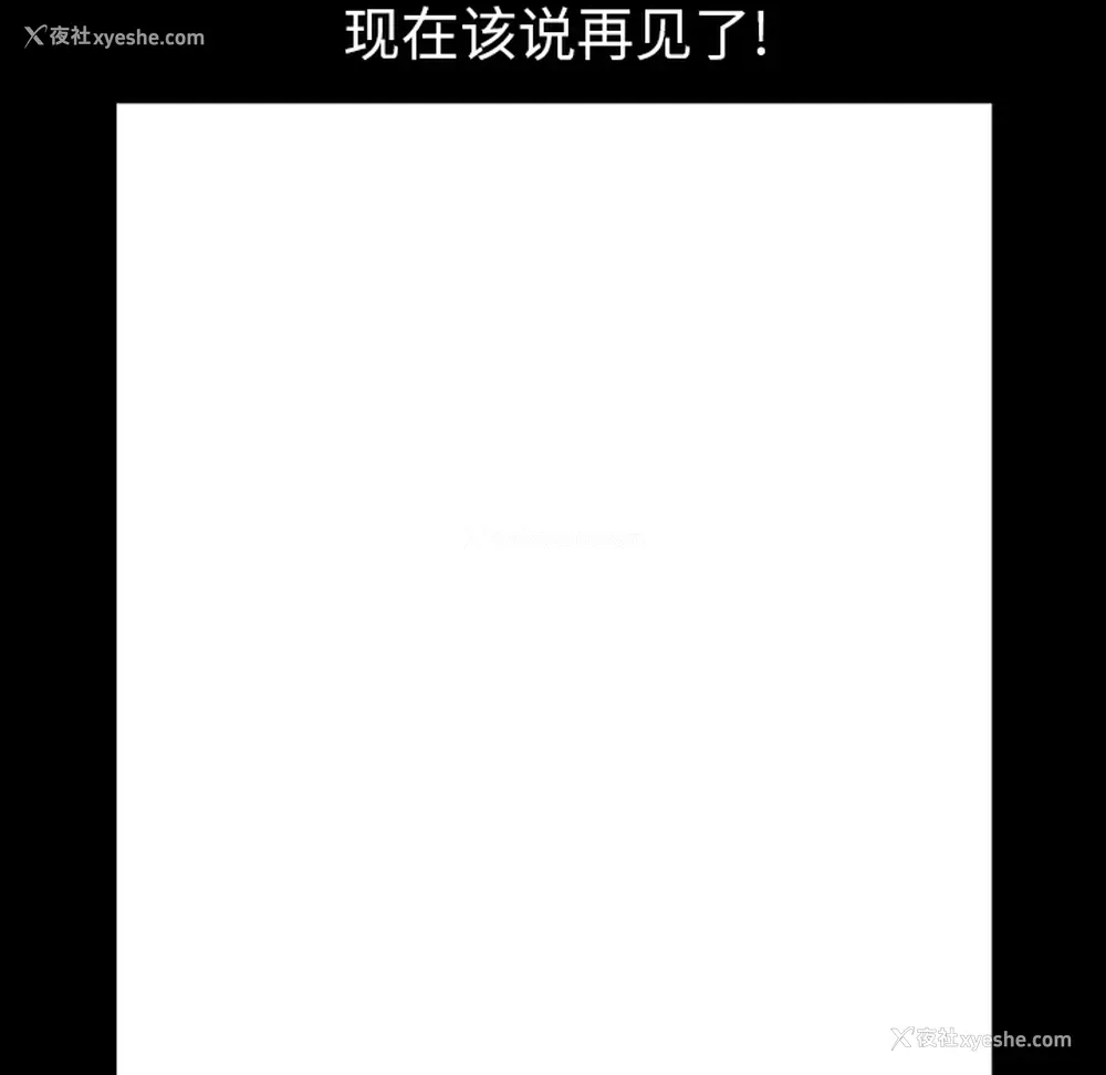 123P - 新来的女邻居