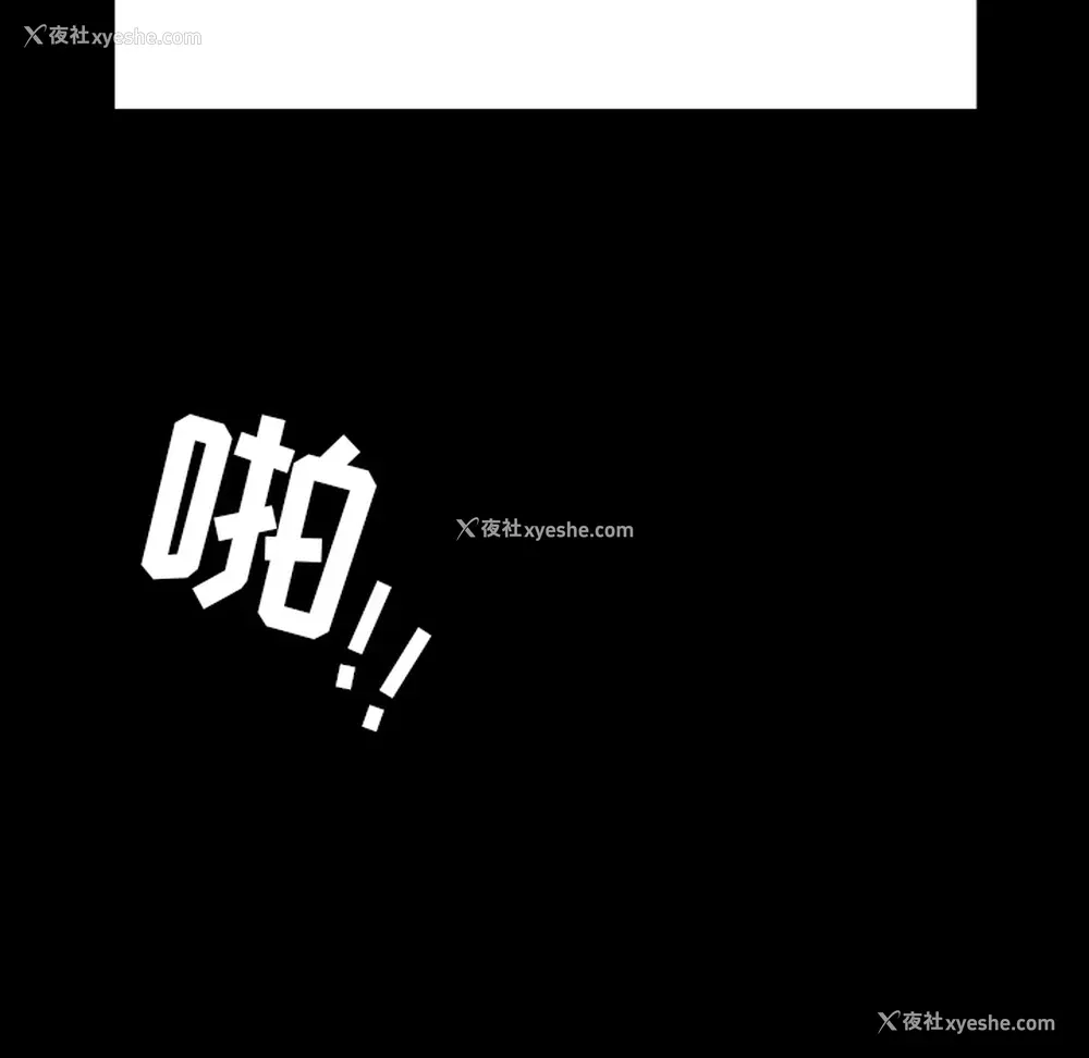 124P - 新来的女邻居