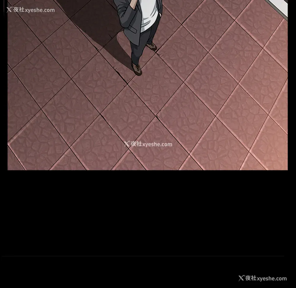 31P - 新来的女邻居