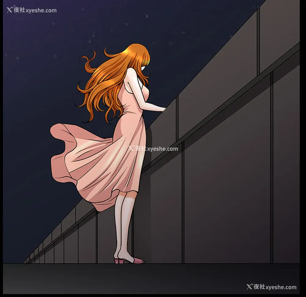 41P - 新来的女邻居