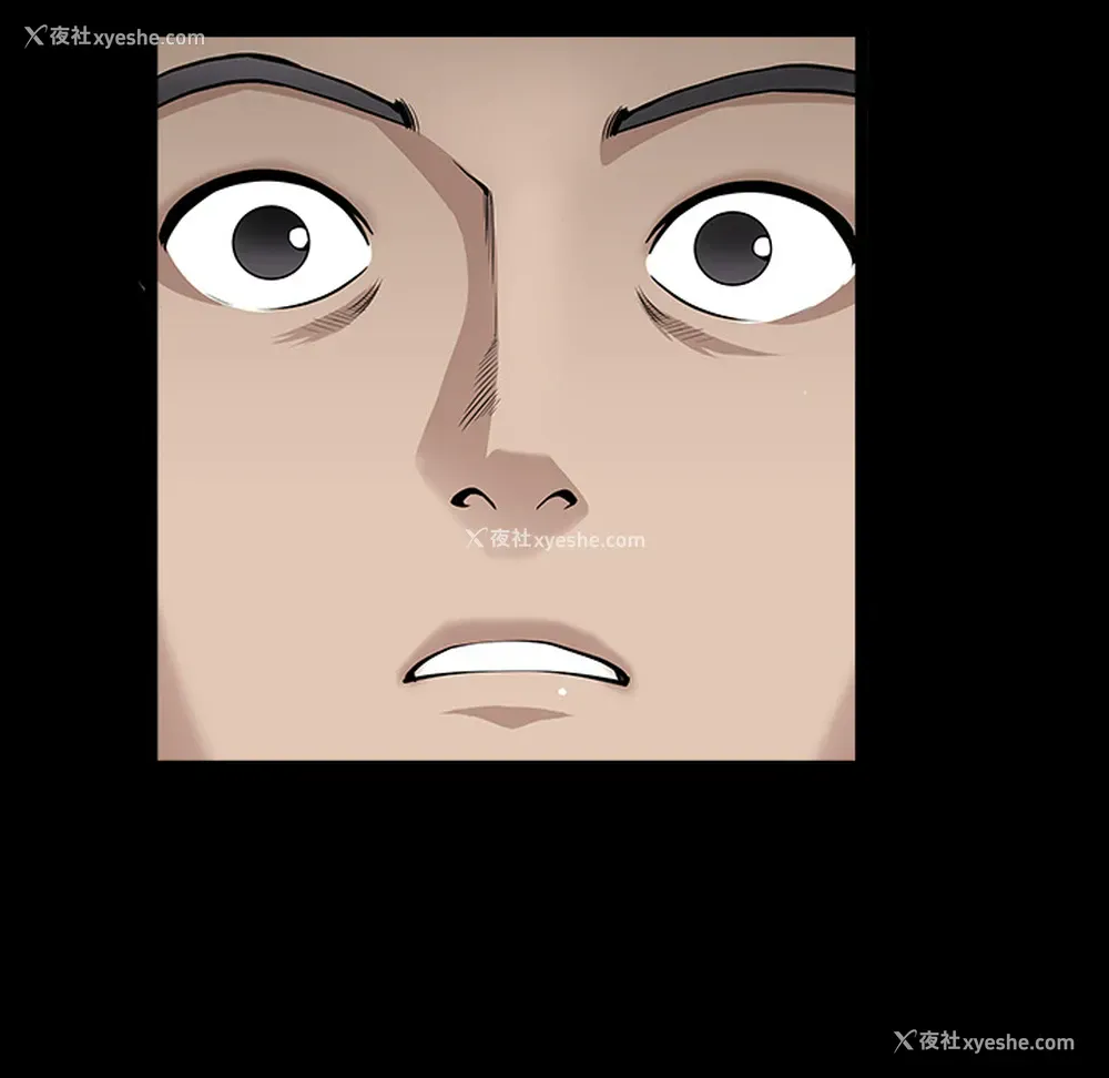 76P - 新来的女邻居