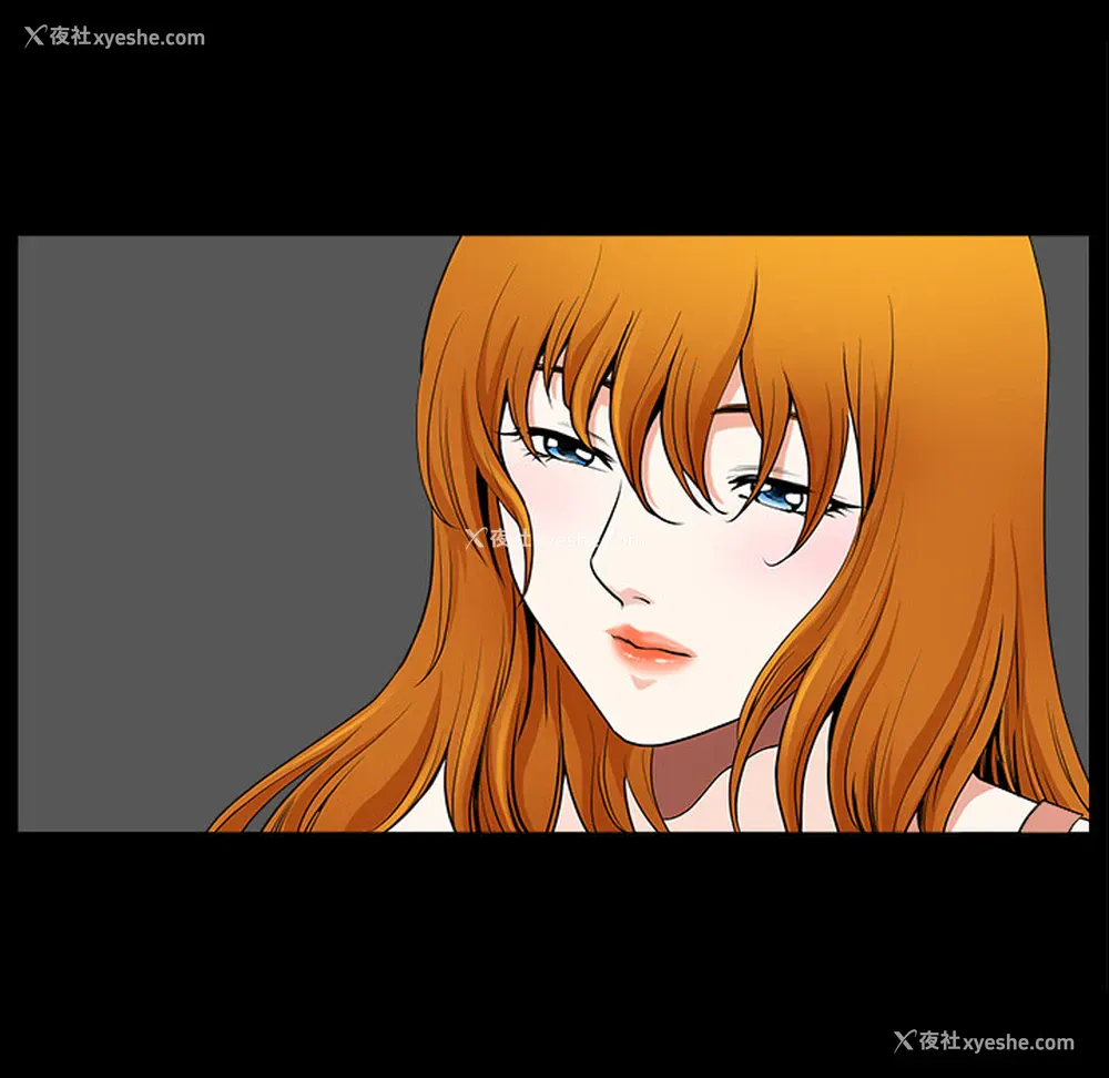 81P - 新来的女邻居