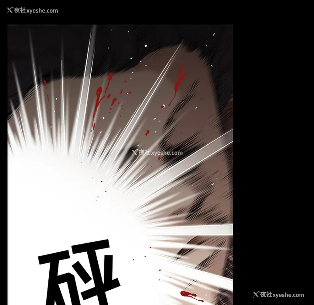 18P - 新来的女邻居