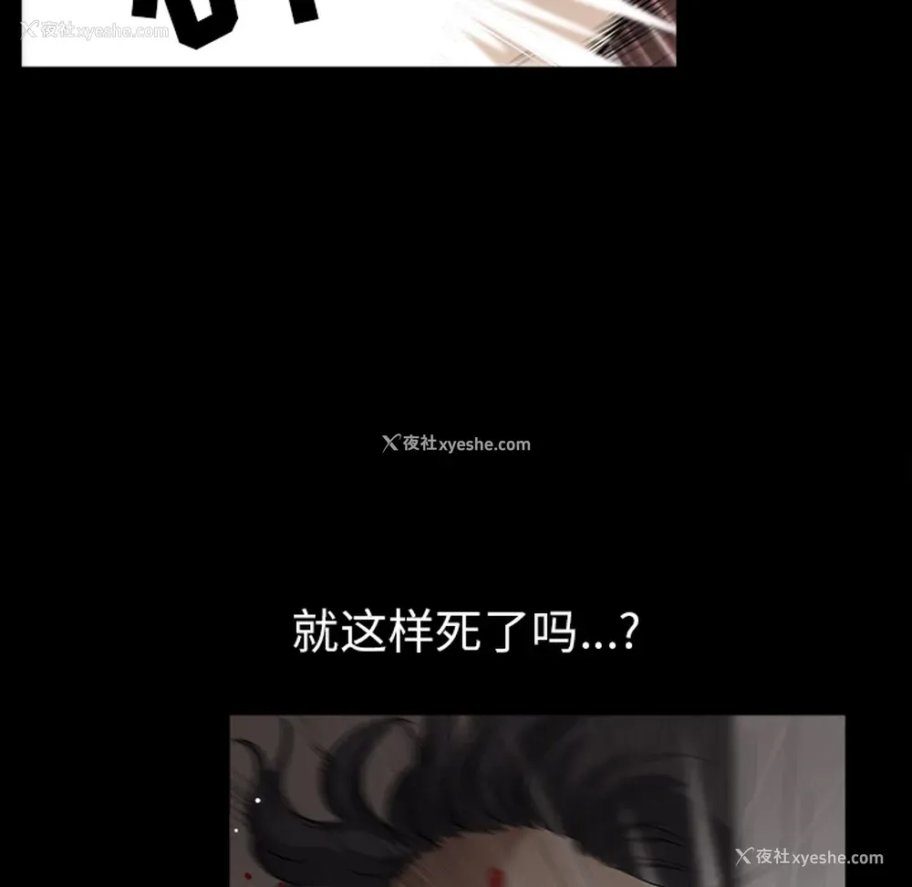 19P - 新来的女邻居