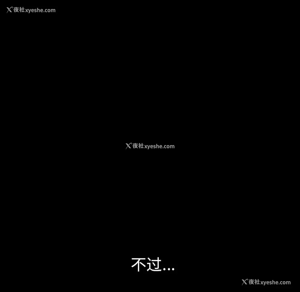 21P - 新来的女邻居