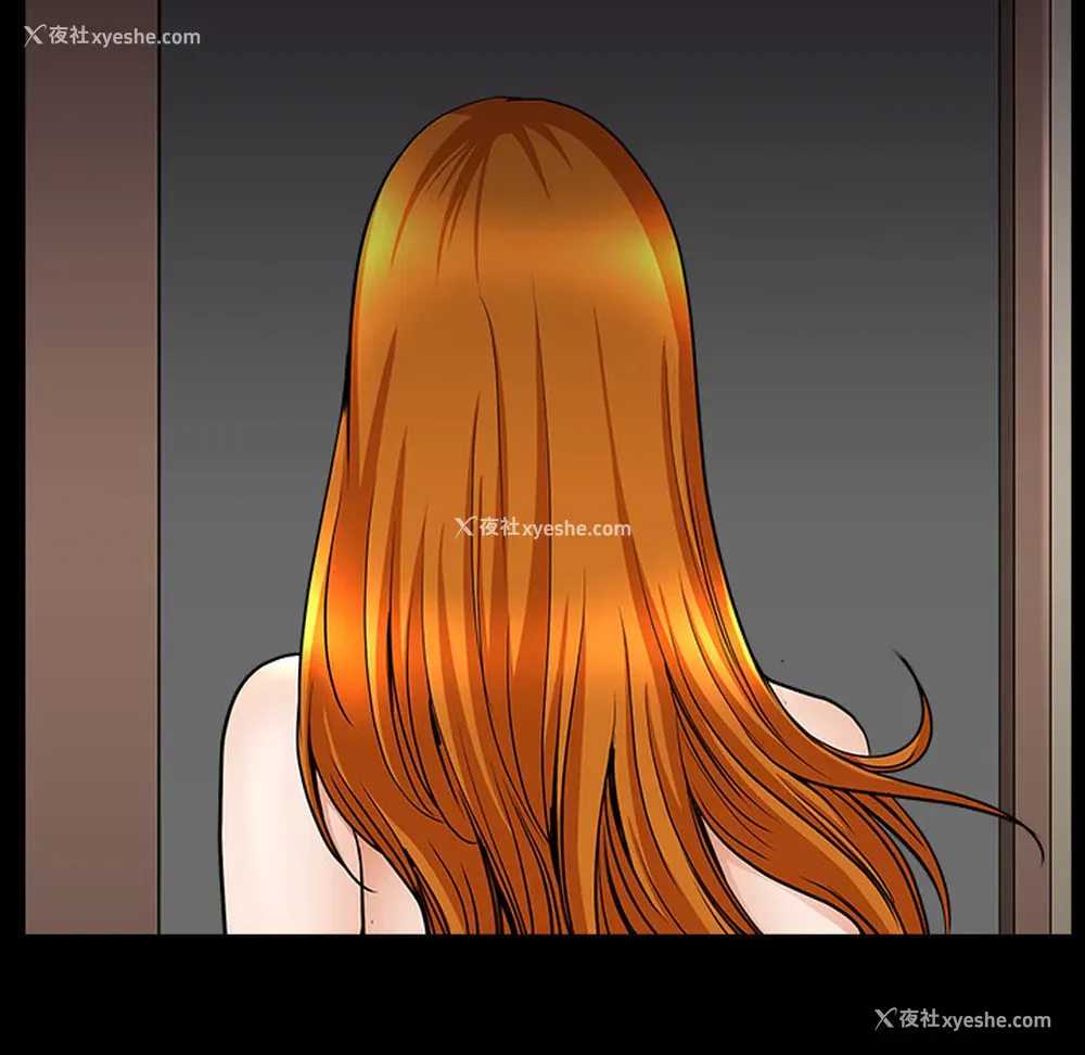 28P - 新来的女邻居