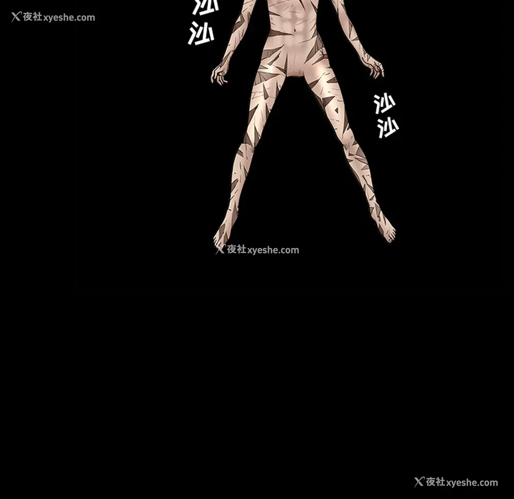 34P - 新来的女邻居
