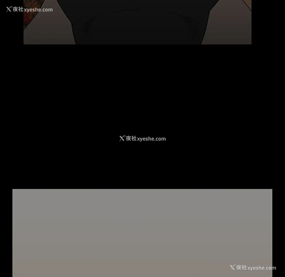57P - 新来的女邻居
