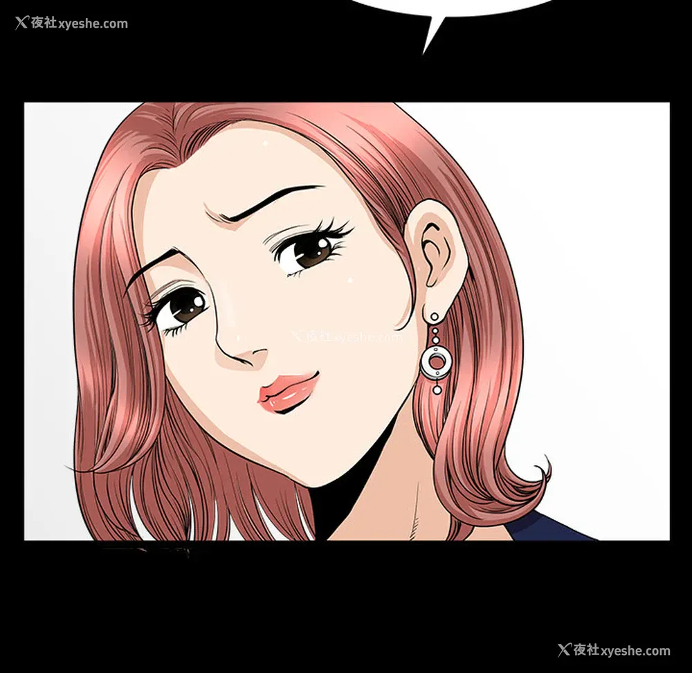 111P - 新来的女邻居