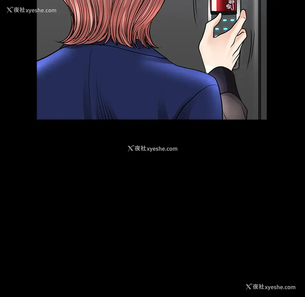 115P - 新来的女邻居