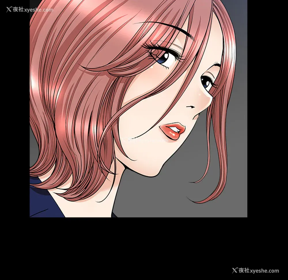 126P - 新来的女邻居