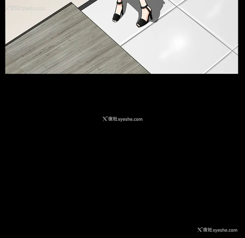 129P - 新来的女邻居