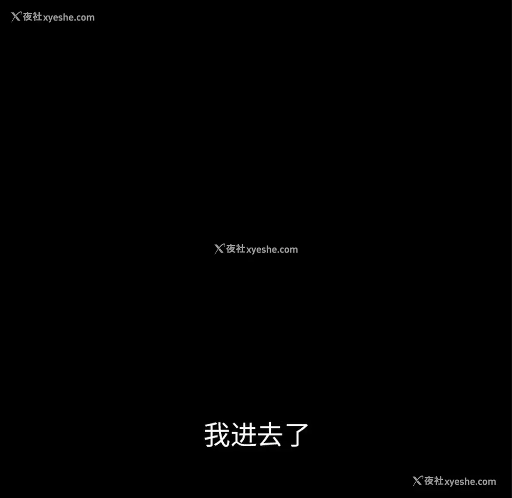 133P - 新来的女邻居
