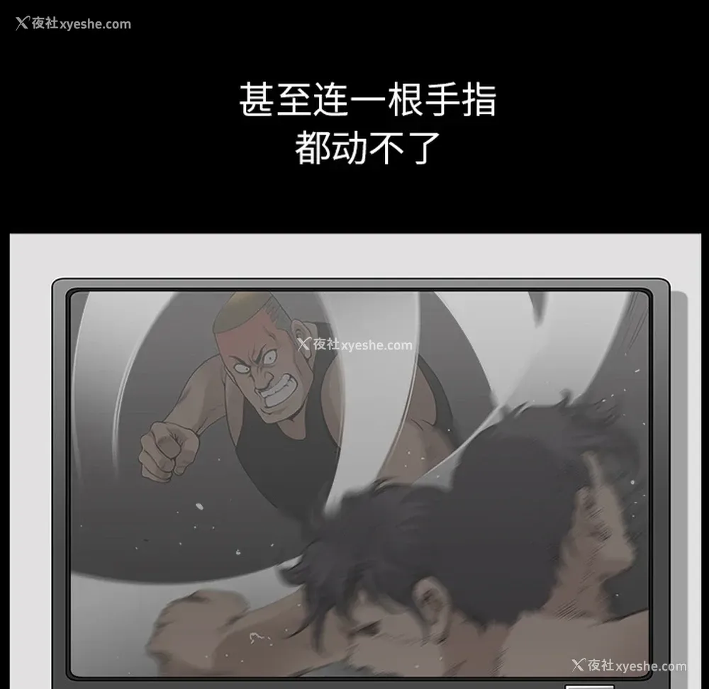 19P - 新来的女邻居