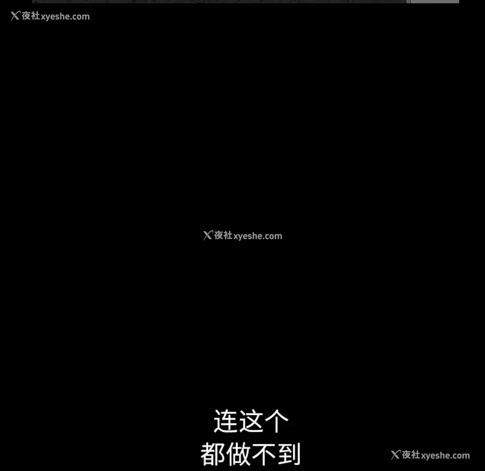 34P - 新来的女邻居
