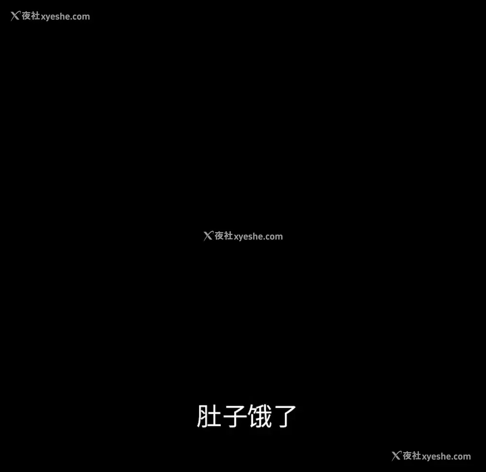 41P - 新来的女邻居