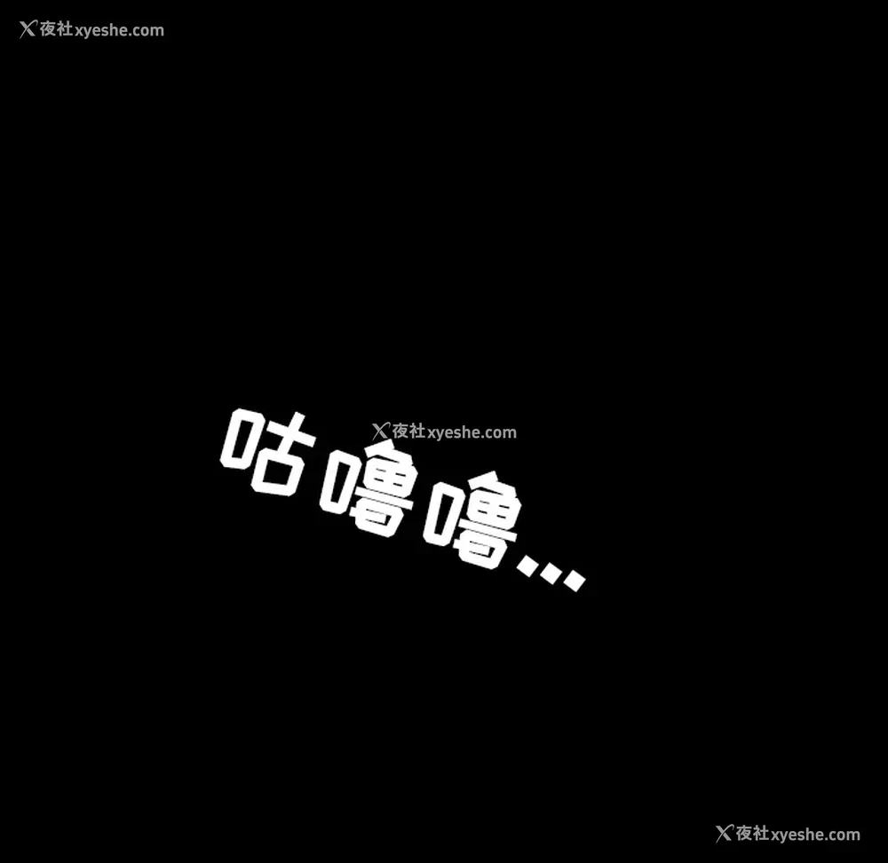 42P - 新来的女邻居