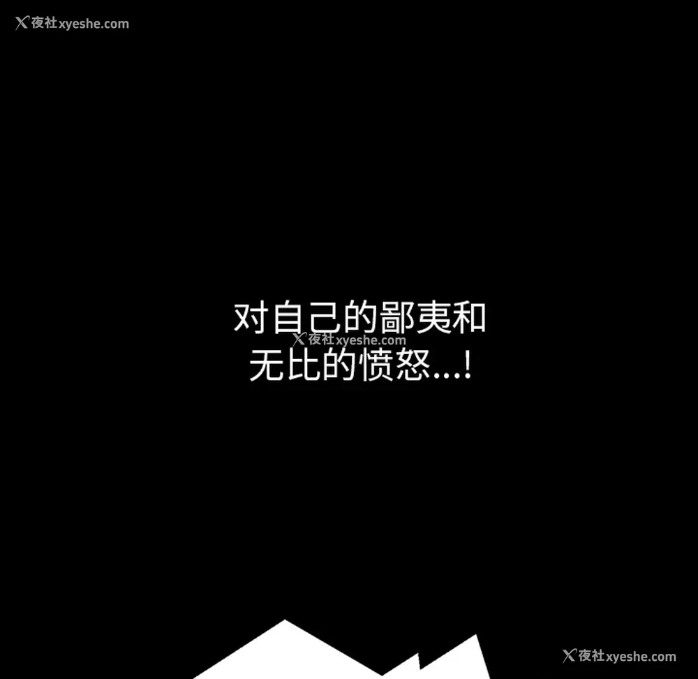 45P - 新来的女邻居
