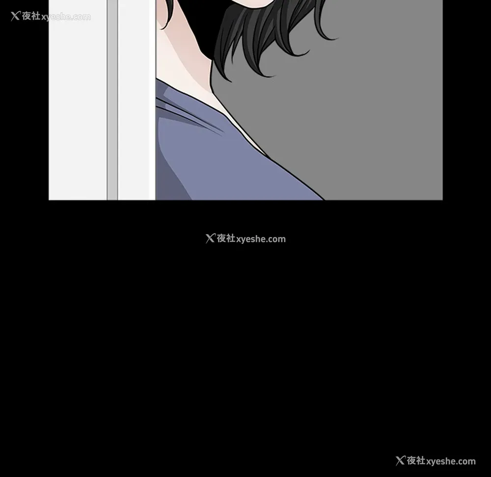 67P - 新来的女邻居