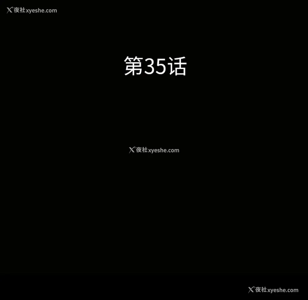 7P - 新来的女邻居