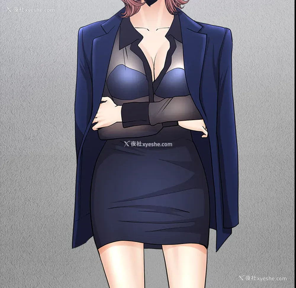 85P - 新来的女邻居
