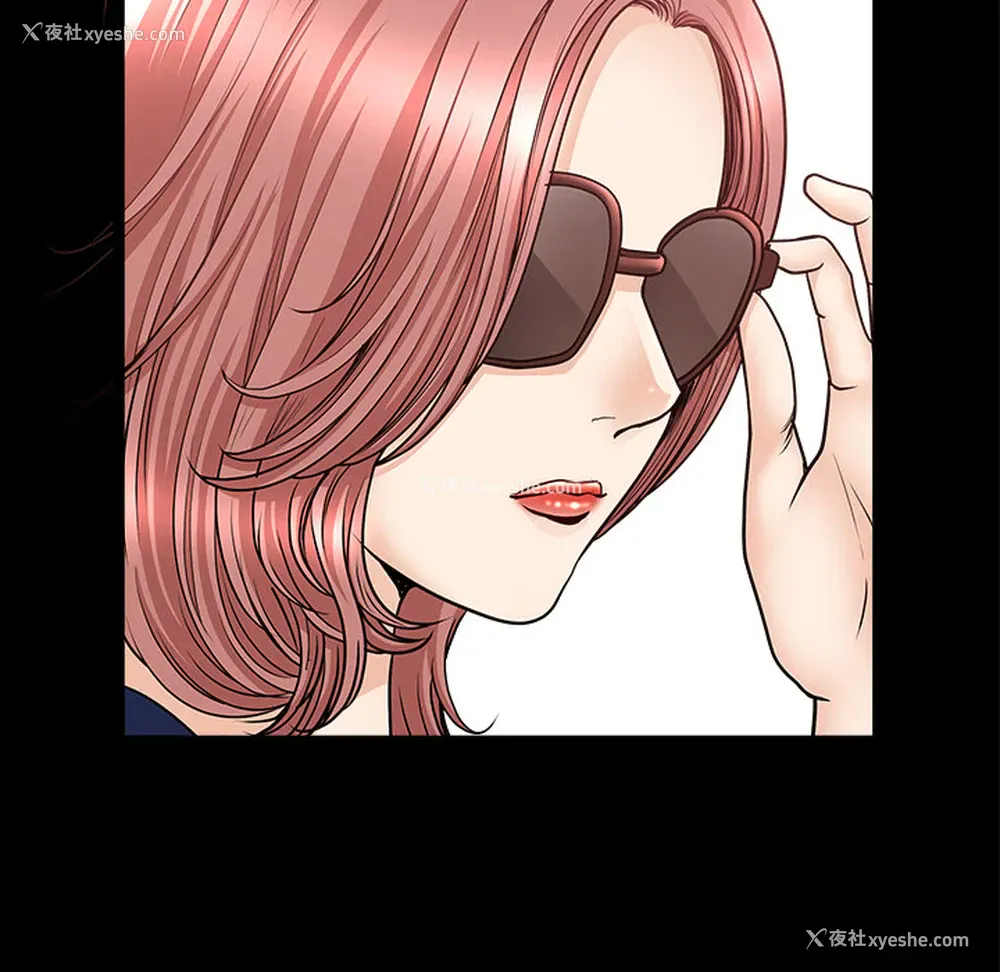 94P - 新来的女邻居