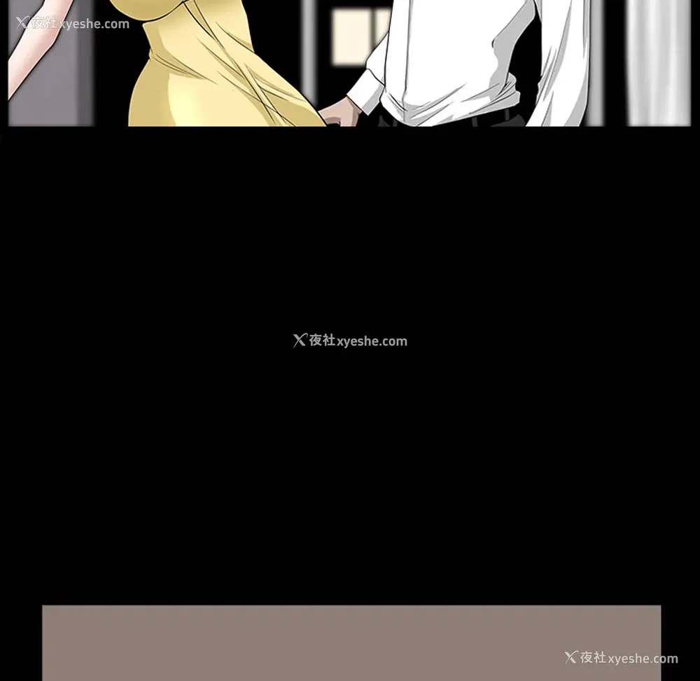 102P - 新来的女邻居