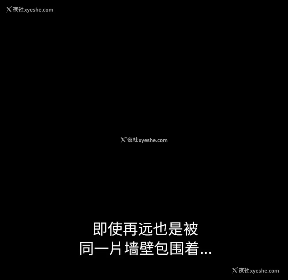 104P - 新来的女邻居