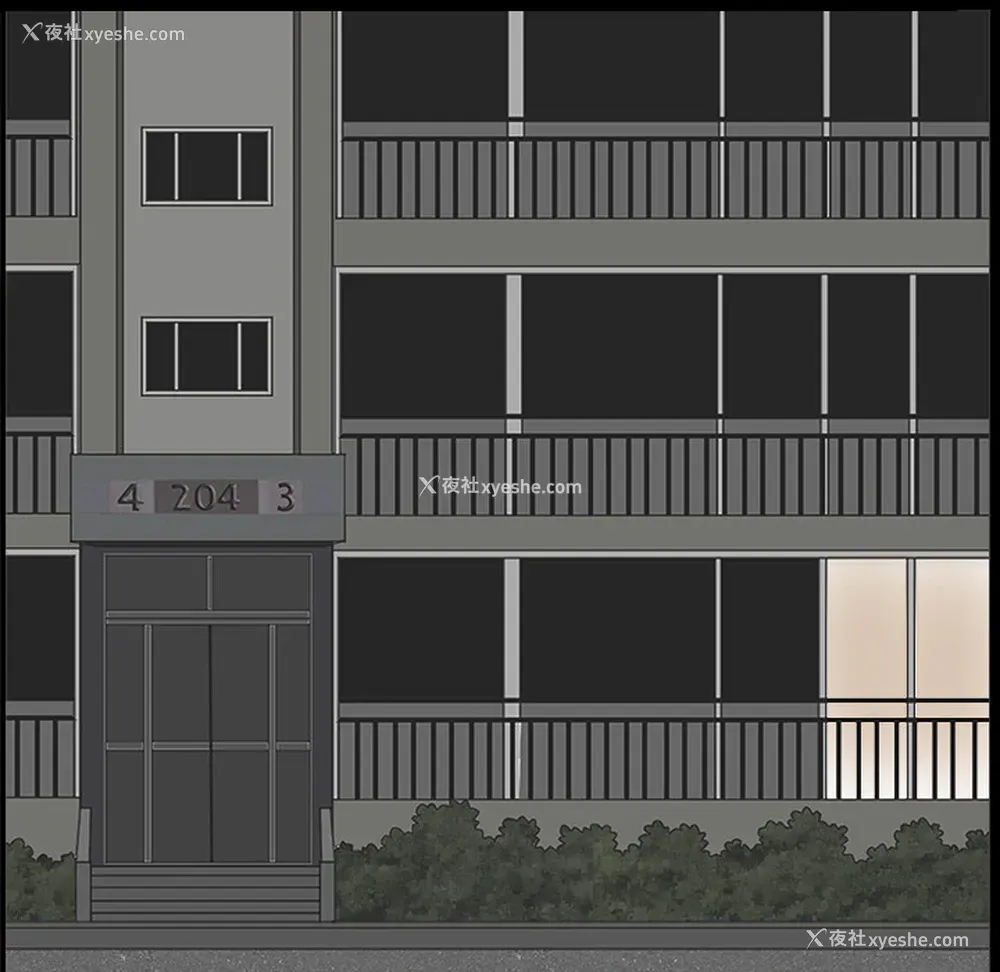 105P - 新来的女邻居