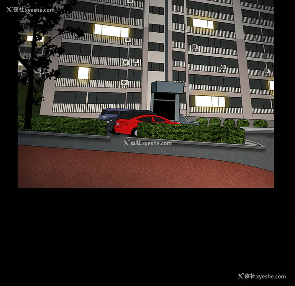 119P - 新来的女邻居