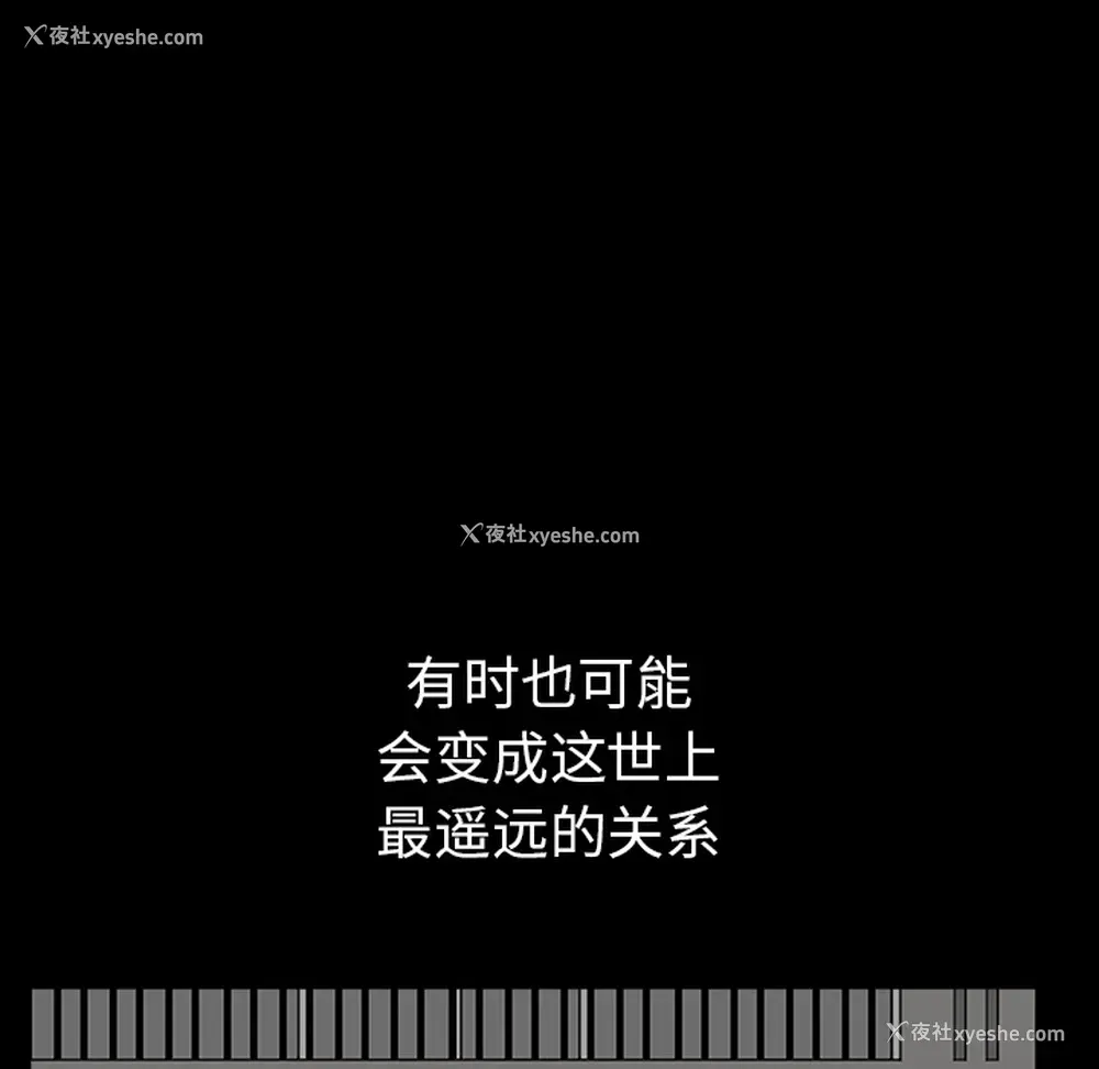 121P - 新来的女邻居