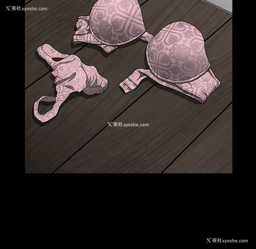 124P - 新来的女邻居