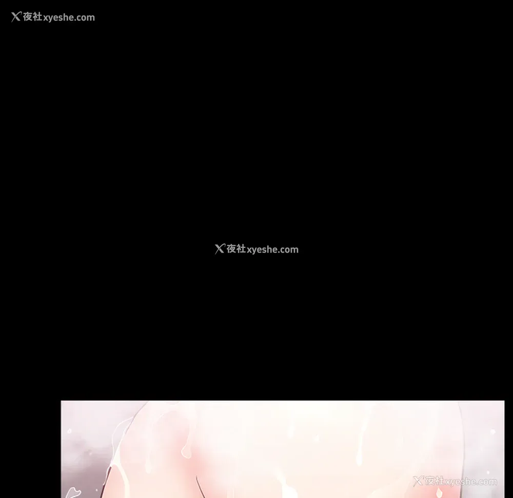 129P - 新来的女邻居
