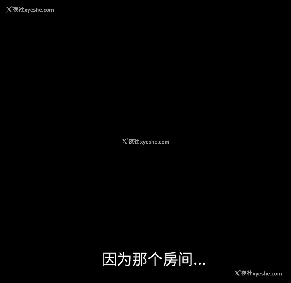 35P - 新来的女邻居