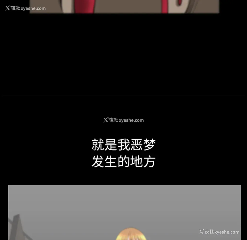 39P - 新来的女邻居