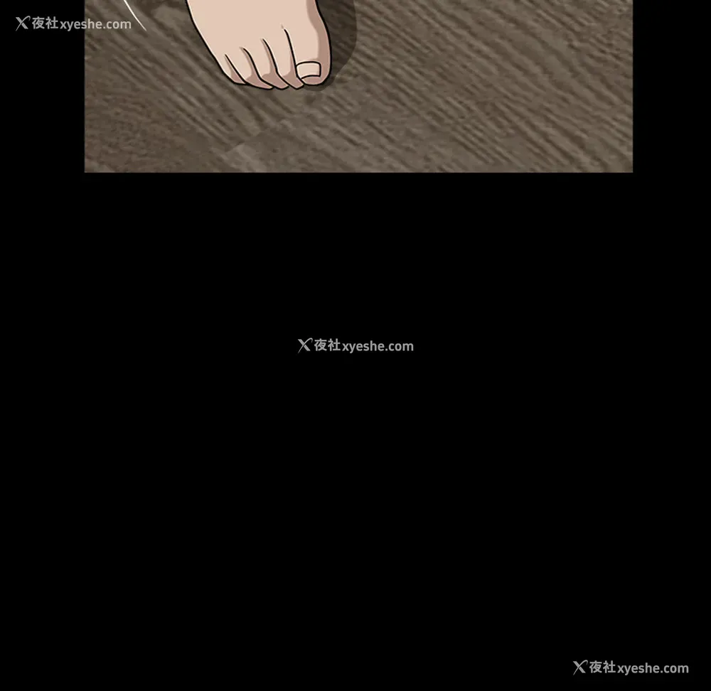 56P - 新来的女邻居