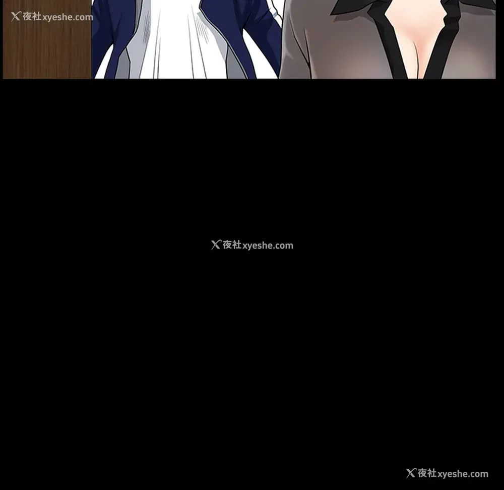 58P - 新来的女邻居