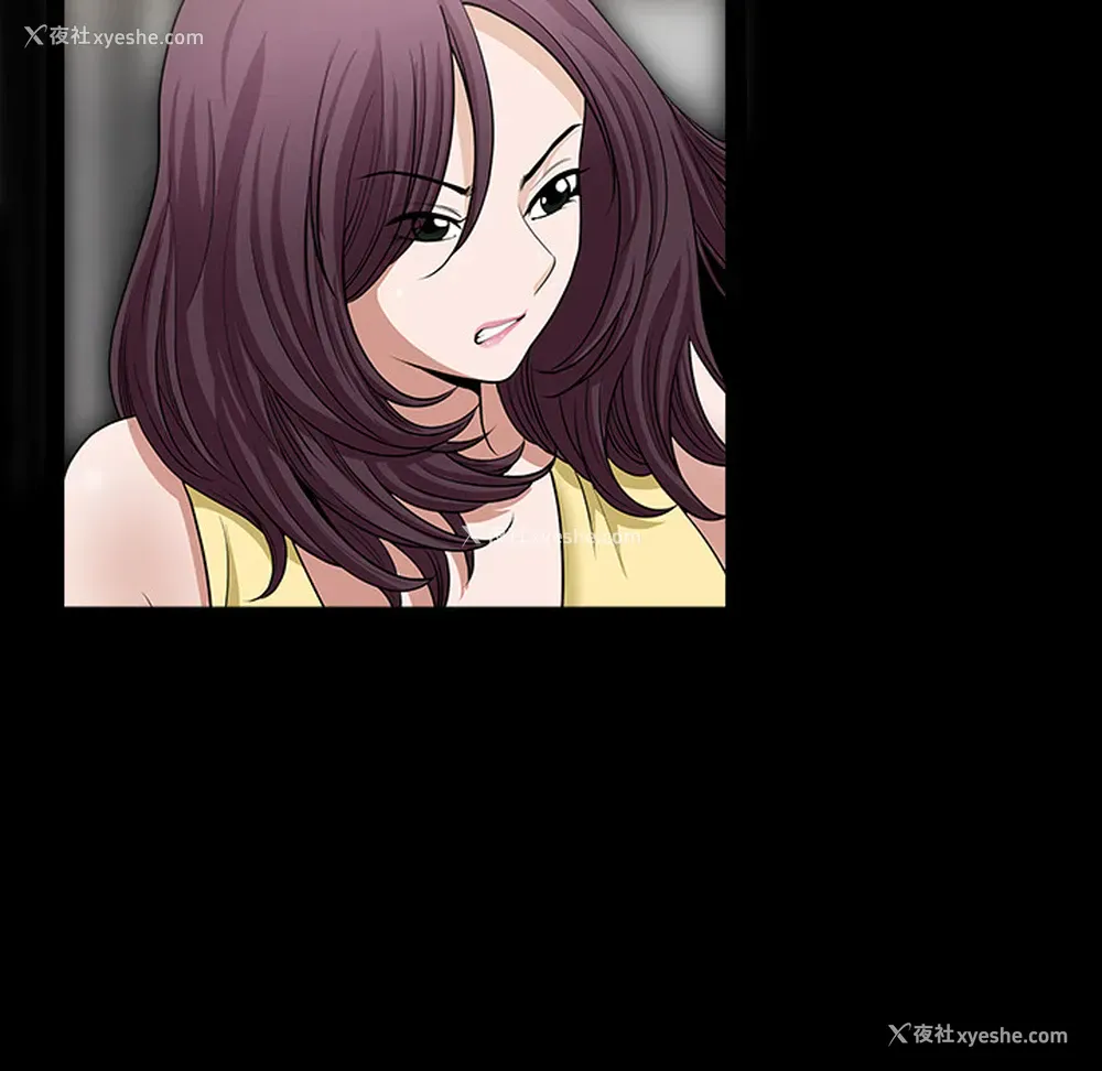 98P - 新来的女邻居