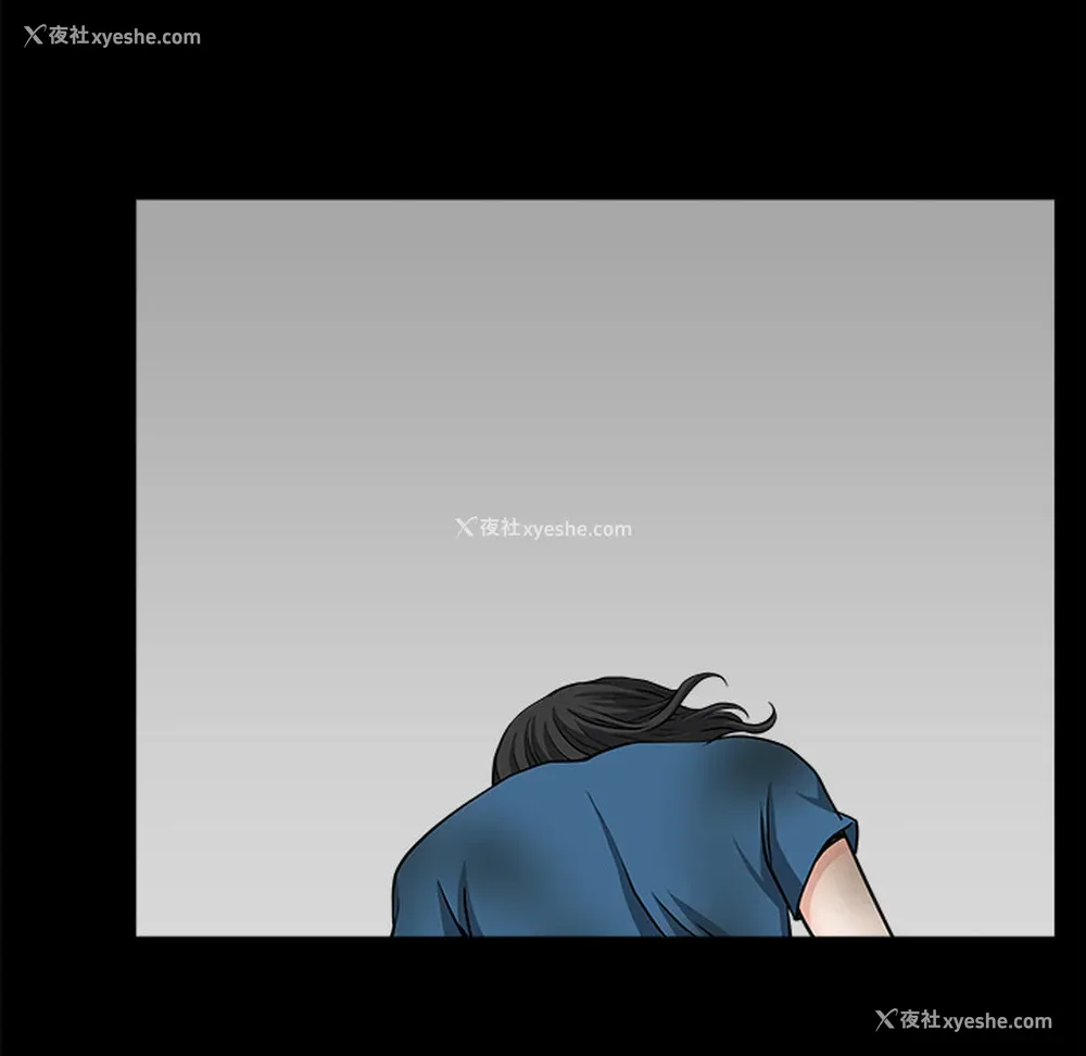 100P - 新来的女邻居