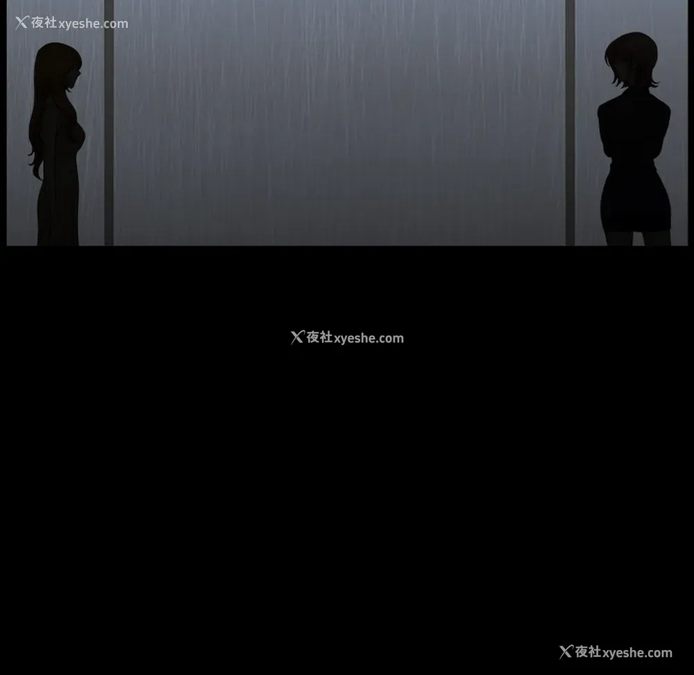 123P - 新来的女邻居